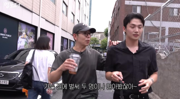 의외라는 권또또 남편 인지도…jpg