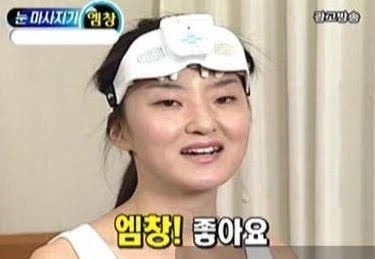 사실상 그리스 신화의 엠창