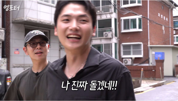 의외라는 권또또 남편 인지도…jpg