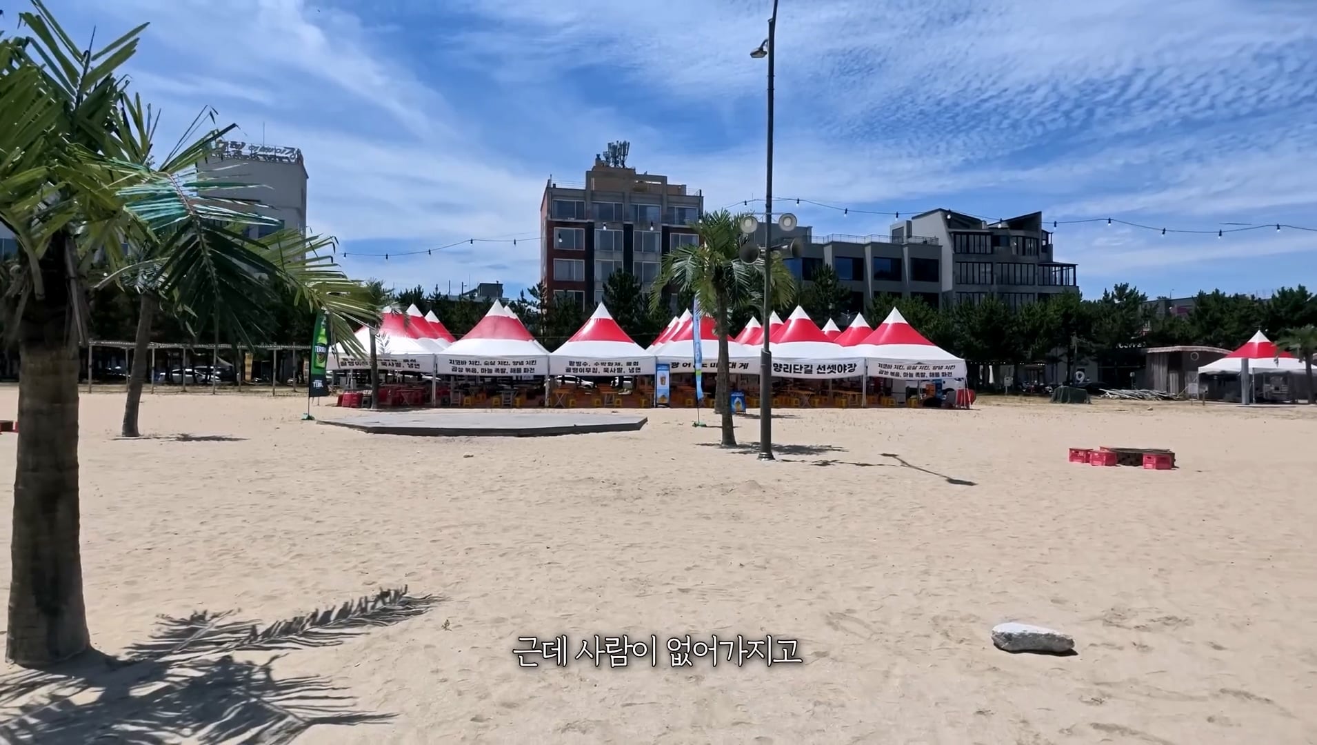 헌팅의 성지라고 불렸던 양양 근황