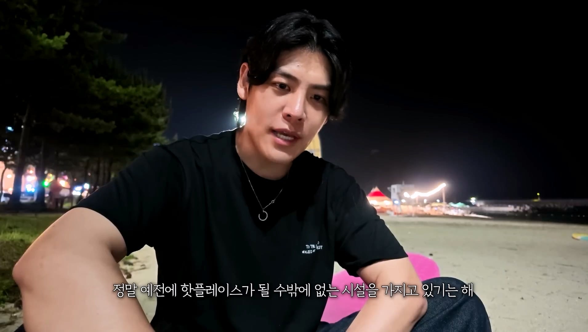 헌팅의 성지라고 불렸던 양양 근황