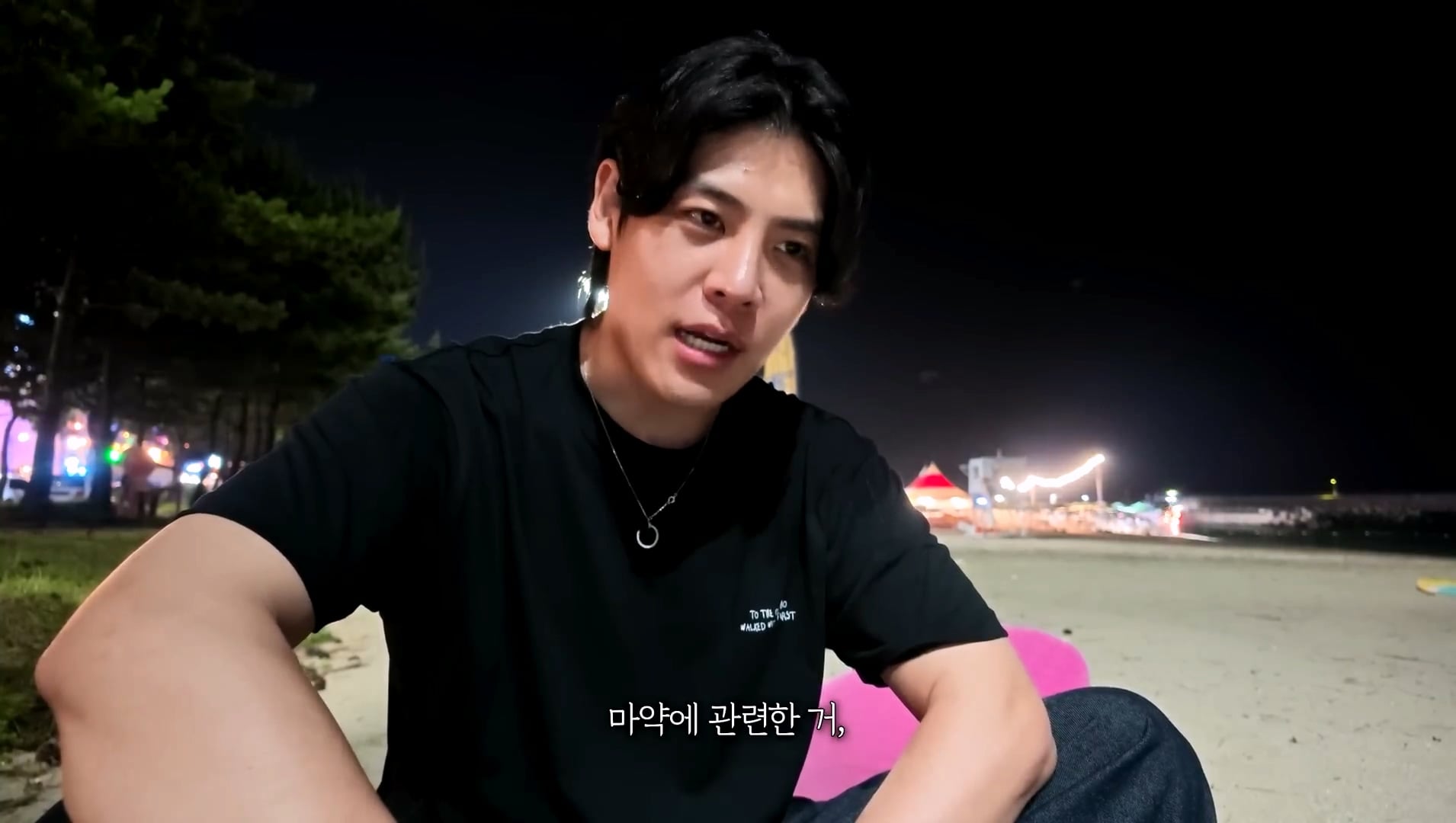 헌팅의 성지라고 불렸던 양양 근황
