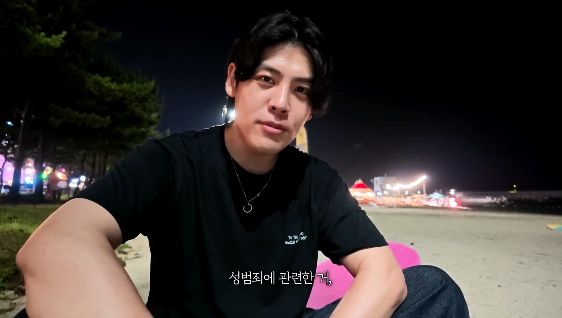 헌팅의 성지라고 불렸던 양양 근황