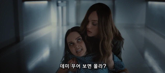 공포 영화 출연진이 감정 연기를 기깔나게 하지 않는 이유