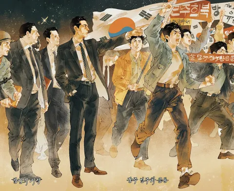광복절 특집 그림들
