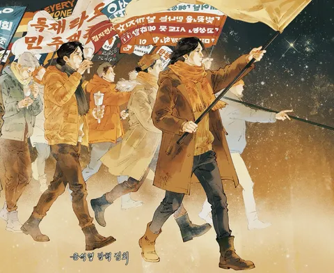 광복절 특집 그림들