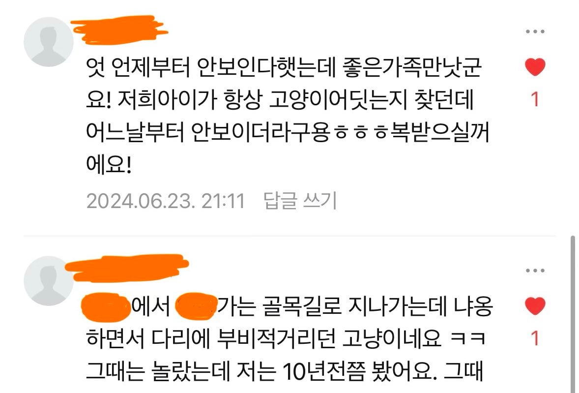 오늘 뜬 김냄비 스트릿 시절 미담 .twt