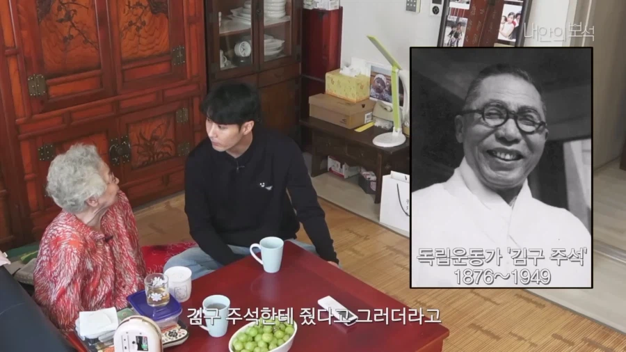독립운동가 후손인 배우 김지석씨