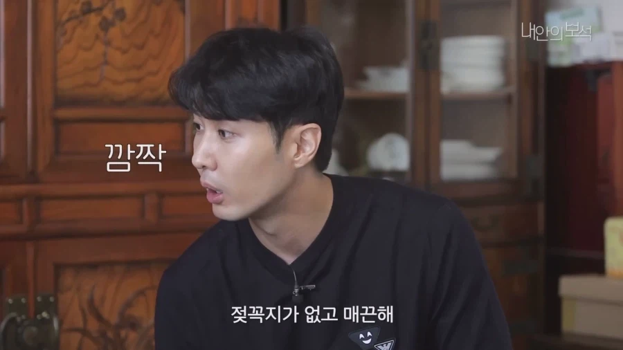 독립운동가 후손인 배우 김지석씨