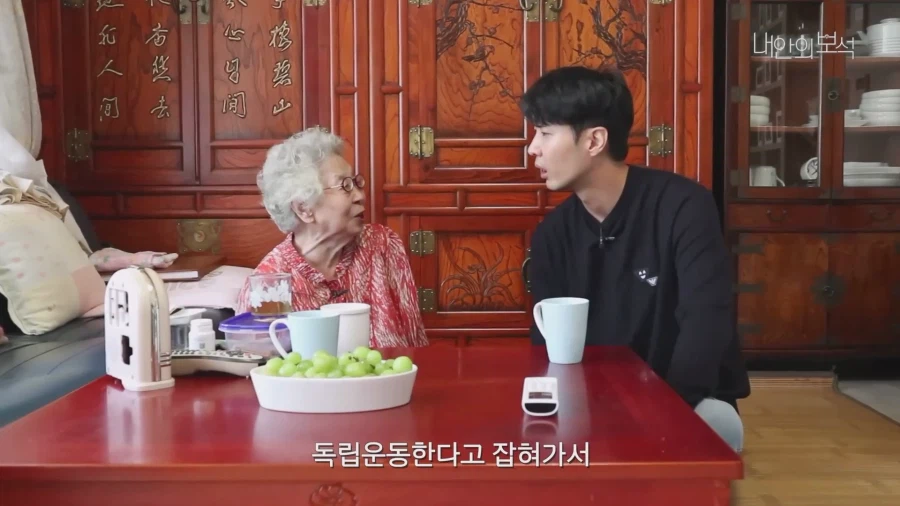 독립운동가 후손인 배우 김지석씨