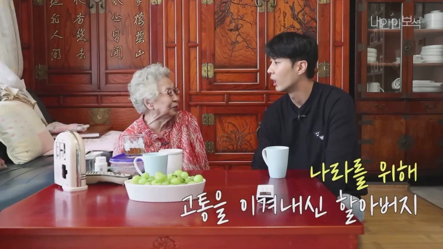 독립운동가 후손인 배우 김지석씨