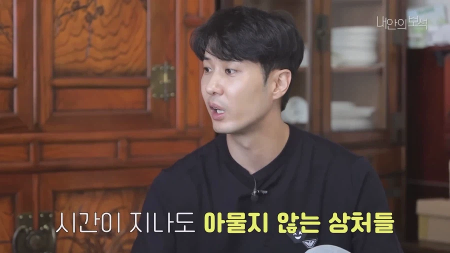 독립운동가 후손인 배우 김지석씨
