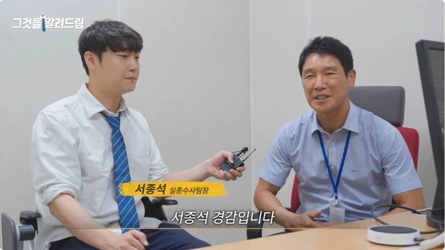 실종 문자는 누가 어떻게 보내나.jpg