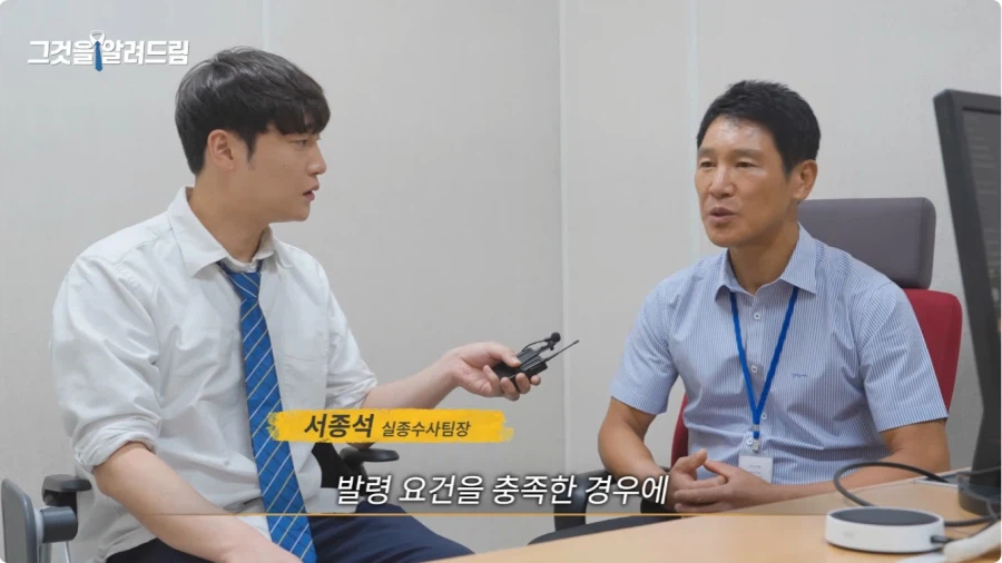 실종 문자는 누가 어떻게 보내나.jpg