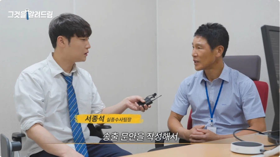 실종 문자는 누가 어떻게 보내나.jpg