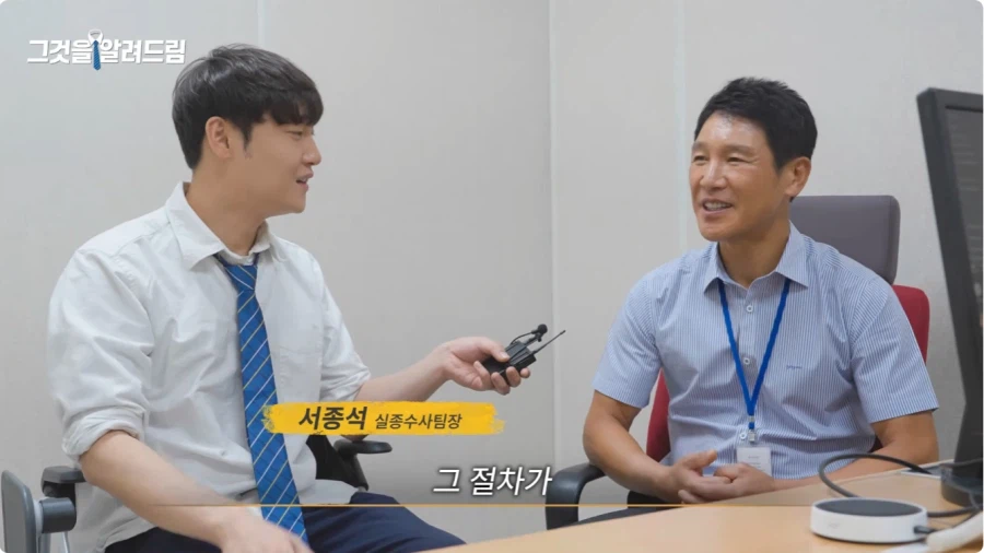 실종 문자는 누가 어떻게 보내나.jpg