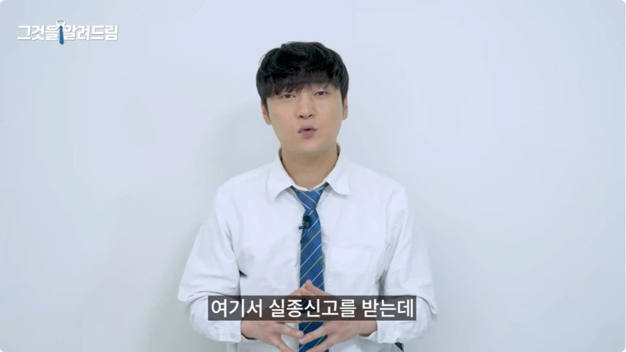실종 문자는 누가 어떻게 보내나.jpg