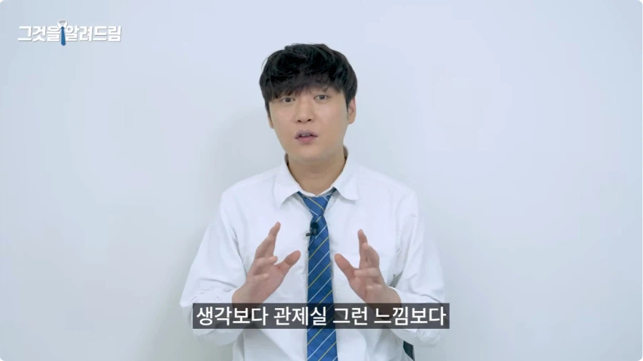 실종 문자는 누가 어떻게 보내나.jpg