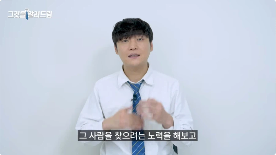 실종 문자는 누가 어떻게 보내나.jpg
