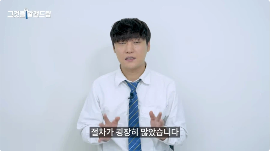 실종 문자는 누가 어떻게 보내나.jpg
