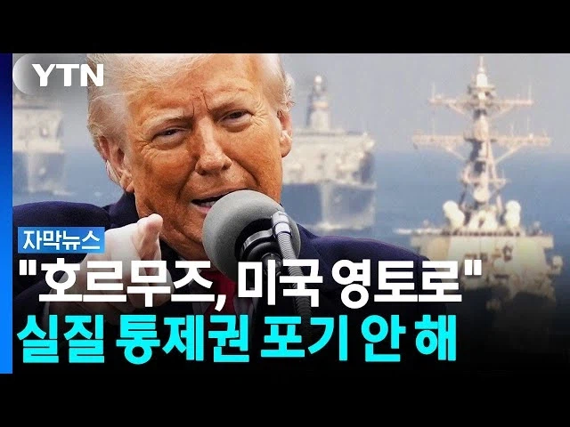 미국 치매환자가 또