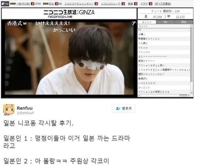오늘은 광복절 입니다