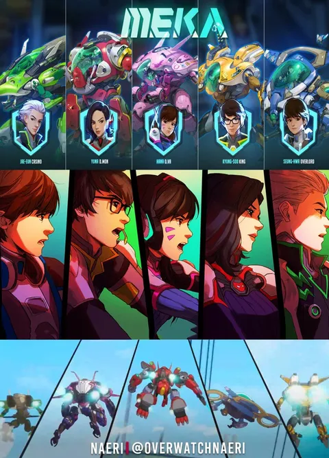 옵치 신캐 디몬이 나왔습니다만...