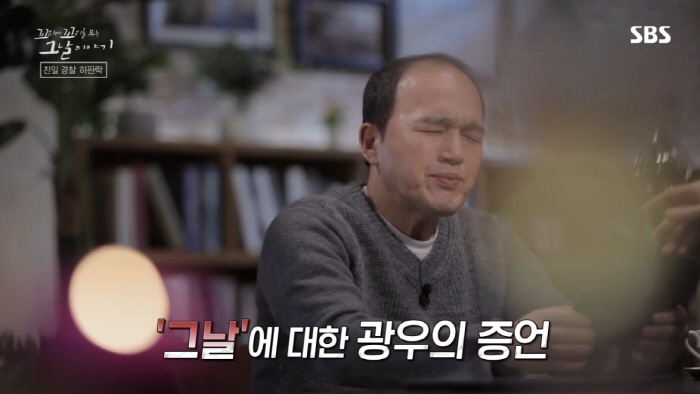 독립운동가가 평생 잊지 못했다는 친일 경찰의 끔찍한 고문 방법....jpg