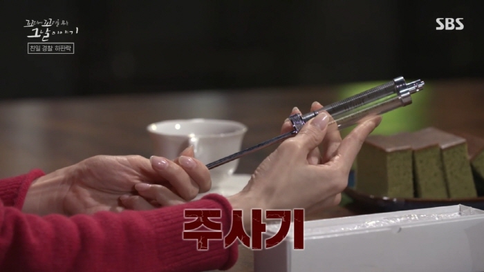 독립운동가가 평생 잊지 못했다는 친일 경찰의 끔찍한 고문 방법....jpg
