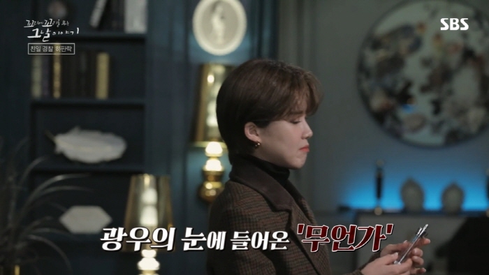 독립운동가가 평생 잊지 못했다는 친일 경찰의 끔찍한 고문 방법....jpg