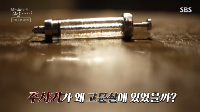 독립운동가가 평생 잊지 못했다는 친일 경찰의 끔찍한 고문 방법....jpg