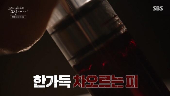 독립운동가가 평생 잊지 못했다는 친일 경찰의 끔찍한 고문 방법....jpg