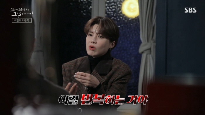 독립운동가가 평생 잊지 못했다는 친일 경찰의 끔찍한 고문 방법....jpg