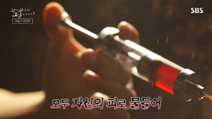 독립운동가가 평생 잊지 못했다는 친일 경찰의 끔찍한 고문 방법....jpg