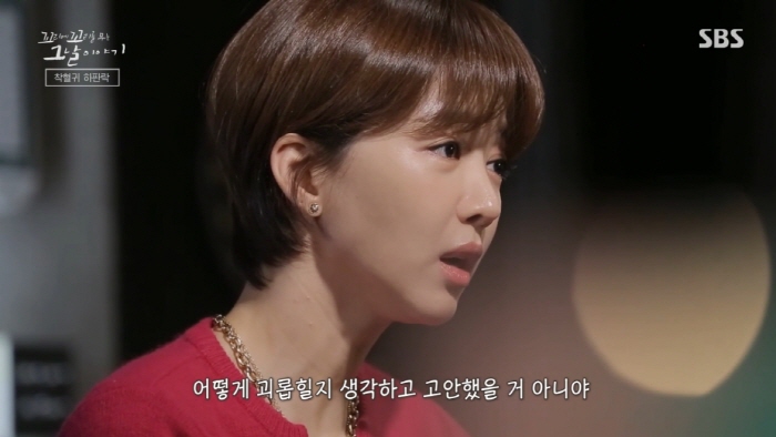 독립운동가가 평생 잊지 못했다는 친일 경찰의 끔찍한 고문 방법....jpg