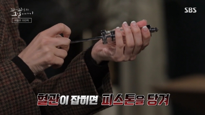 독립운동가가 평생 잊지 못했다는 친일 경찰의 끔찍한 고문 방법....jpg
