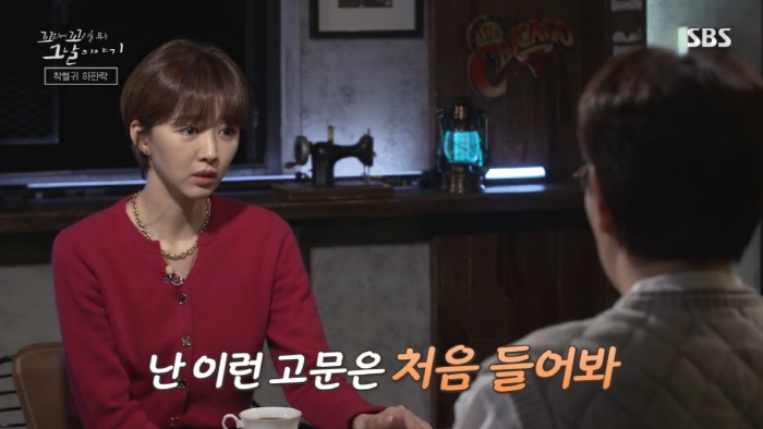 독립운동가가 평생 잊지 못했다는 친일 경찰의 끔찍한 고문 방법....jpg