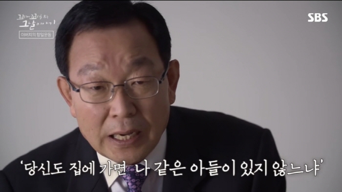 독립운동가가 평생 잊지 못했다는 친일 경찰의 끔찍한 고문 방법....jpg