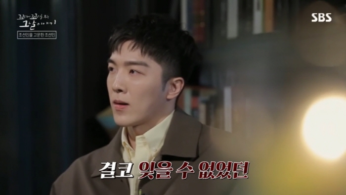 독립운동가가 평생 잊지 못했다는 친일 경찰의 끔찍한 고문 방법....jpg
