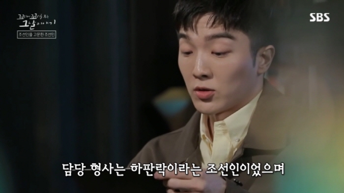 독립운동가가 평생 잊지 못했다는 친일 경찰의 끔찍한 고문 방법....jpg