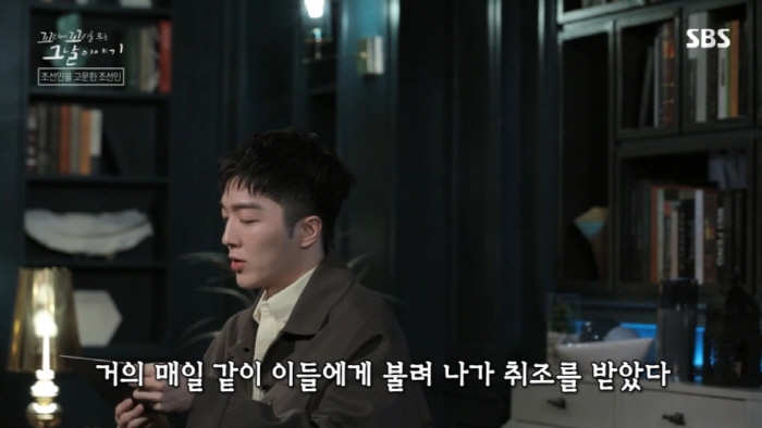 독립운동가가 평생 잊지 못했다는 친일 경찰의 끔찍한 고문 방법....jpg