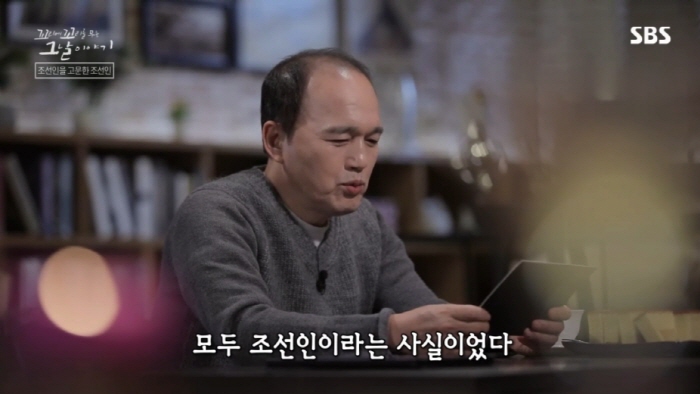 독립운동가가 평생 잊지 못했다는 친일 경찰의 끔찍한 고문 방법....jpg