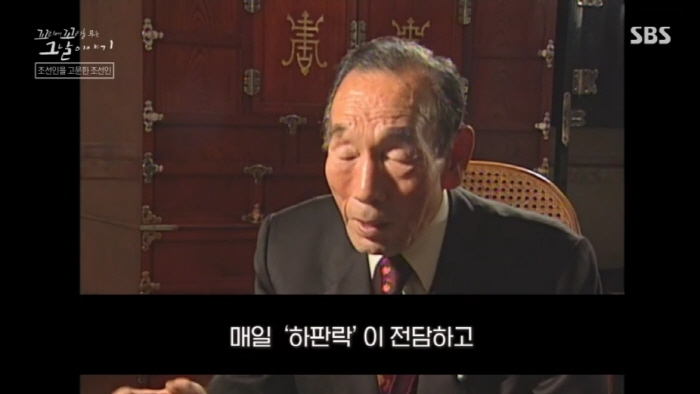 독립운동가가 평생 잊지 못했다는 친일 경찰의 끔찍한 고문 방법....jpg