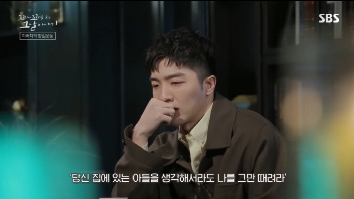 독립운동가가 평생 잊지 못했다는 친일 경찰의 끔찍한 고문 방법....jpg