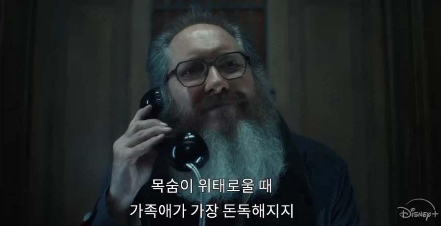 MCU) 단독 드라마 발표된 비전퀘스트에서 기대되는것