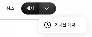 광복절 엑스박스 코리아 근황