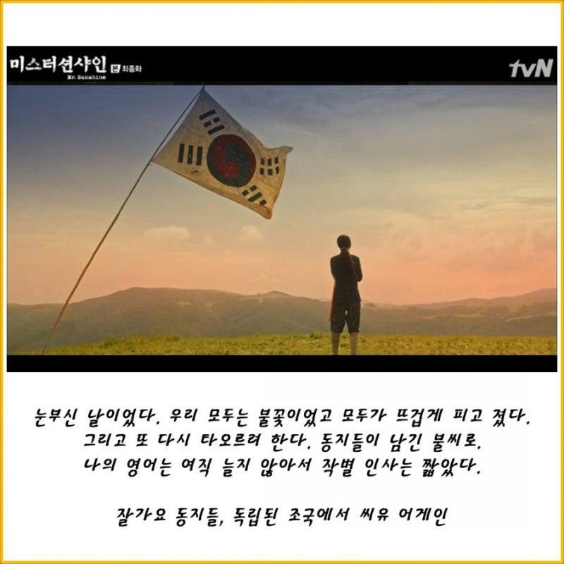 오늘 문득 다시 보고 싶은 드라마.jpg