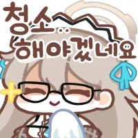 블루아카) 생일특집) 선생님은 왜 토키를 좋아하나요