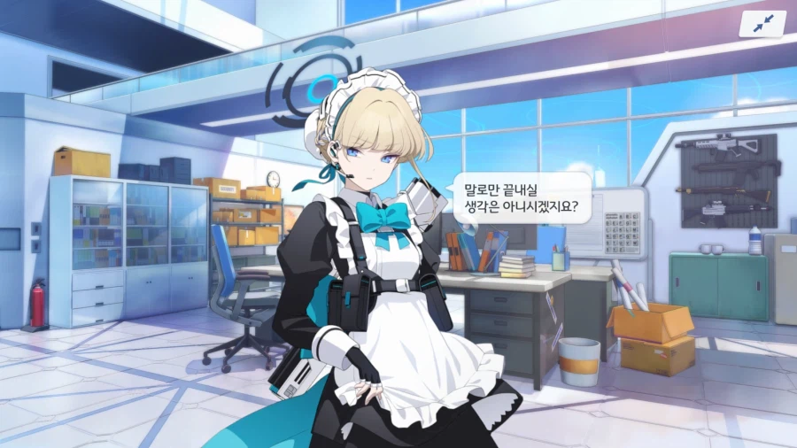 블루아카) 생일특집) 선생님은 왜 토키를 좋아하나요