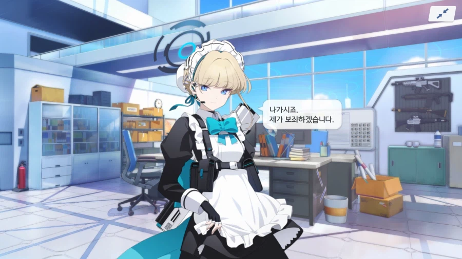 블루아카) 생일특집) 선생님은 왜 토키를 좋아하나요